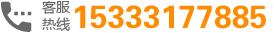 13722718237